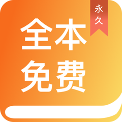 冰球突破豪华版下载APP